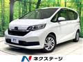 2021 Honda Freed