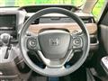 2021 Honda Freed