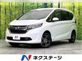 2016 Honda Freed
