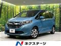 2017 Honda Freed