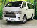 2022 Toyota Hiace Van