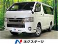 2022 Toyota Hiace Van