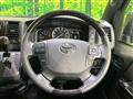 2022 Toyota Hiace Van