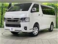 2026 Toyota Hiace Van