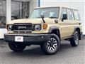 2024 Toyota Landcruiser 70