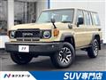 2024 Toyota Landcruiser 70