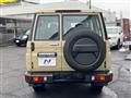 2024 Toyota Landcruiser 70