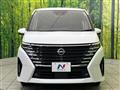 2023 Nissan Serena