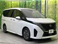 2023 Nissan Serena