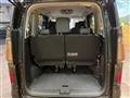 2025 Nissan Serena