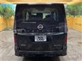 2025 Nissan Serena