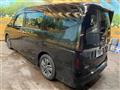 2025 Nissan Serena