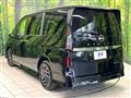 2026 Nissan Serena