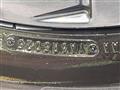 2026 Nissan Serena