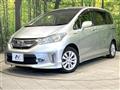 2013 Honda Freed