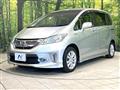 2013 Honda Freed