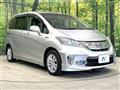 2013 Honda Freed