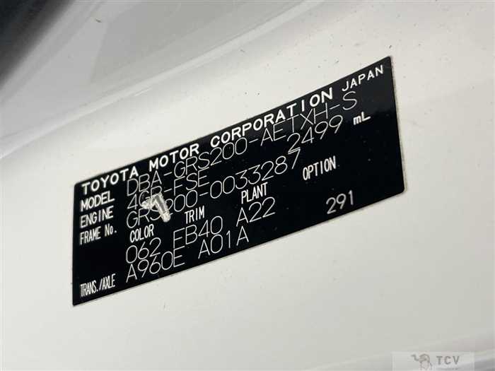 2009 Toyota Crown
