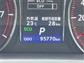 2014 Toyota Crown