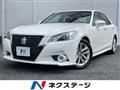 2014 Toyota Crown