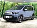 2026 Honda Freed