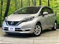2020 Nissan Note