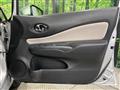 2020 Nissan Note