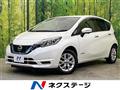 2019 Nissan Note