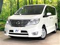 2014 Nissan Serena