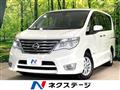 2014 Nissan Serena