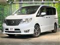 2016 Nissan Serena