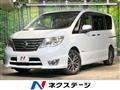 2016 Nissan Serena