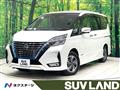 2021 Nissan Serena
