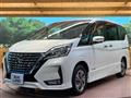 2022 Nissan Serena