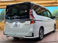 2022 Nissan Serena