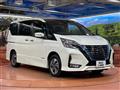2022 Nissan Serena