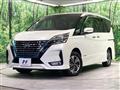 2022 Nissan Serena