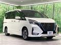 2022 Nissan Serena