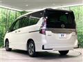 2022 Nissan Serena