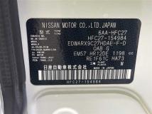 2022 Nissan Serena