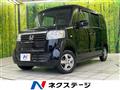 2012 Honda N BOX