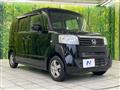 2012 Honda N BOX