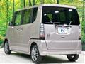2013 Honda N BOX