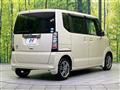 2014 Honda N BOX