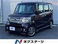 2015 Honda N BOX