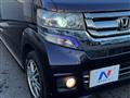 2015 Honda N BOX