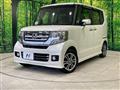2015 Honda N BOX