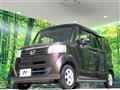 2015 Honda N BOX