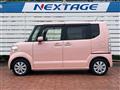 2015 Honda N BOX