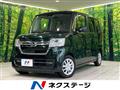 2022 Honda N BOX